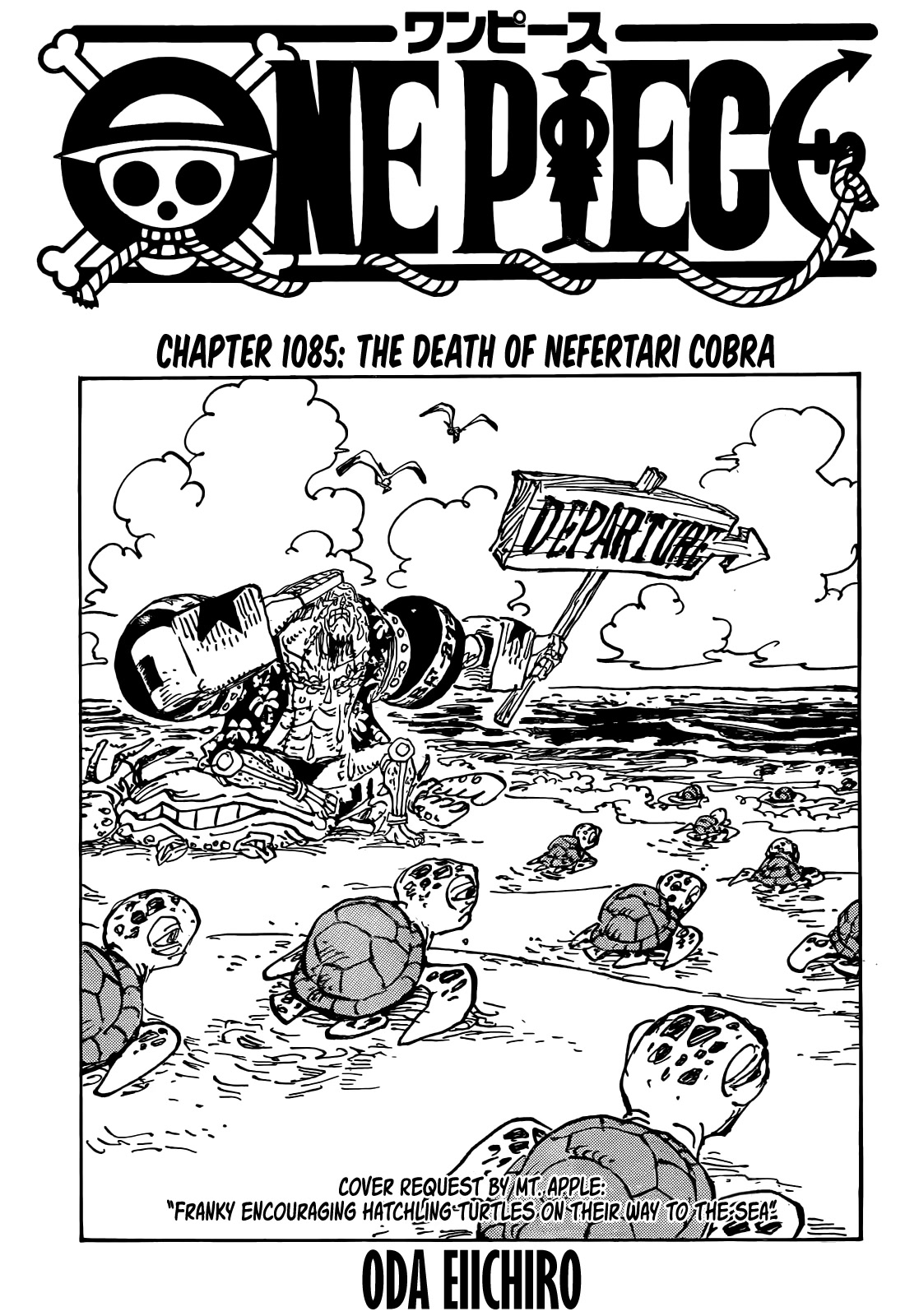 One Piece Chapter 1085 scans online, Read One Piece Chapter 1085 in English, read One Piece Chapter 1085 for free, One Piece Chapter 1085 reaper scans, One Piece Chapter 1085 reaper scans, , One Piece Chapter 1085 on reaper scans,One Piece Chapter 1085 Online for FREE, One Piece Chapter 1085 Manga English, One Piece Chapter 1085 Manhua, One Piece Chapter 1085 Manhwa for FREE