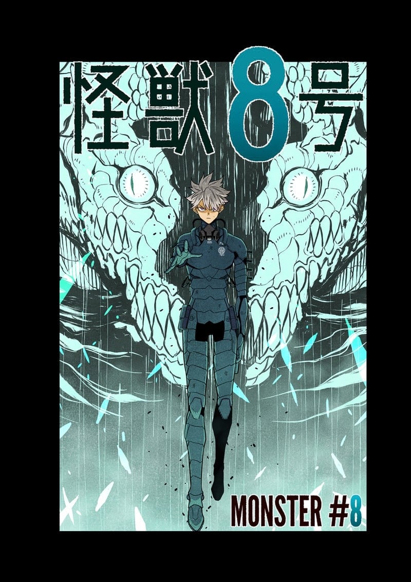 Kaiju No. 8, chapter 76.5