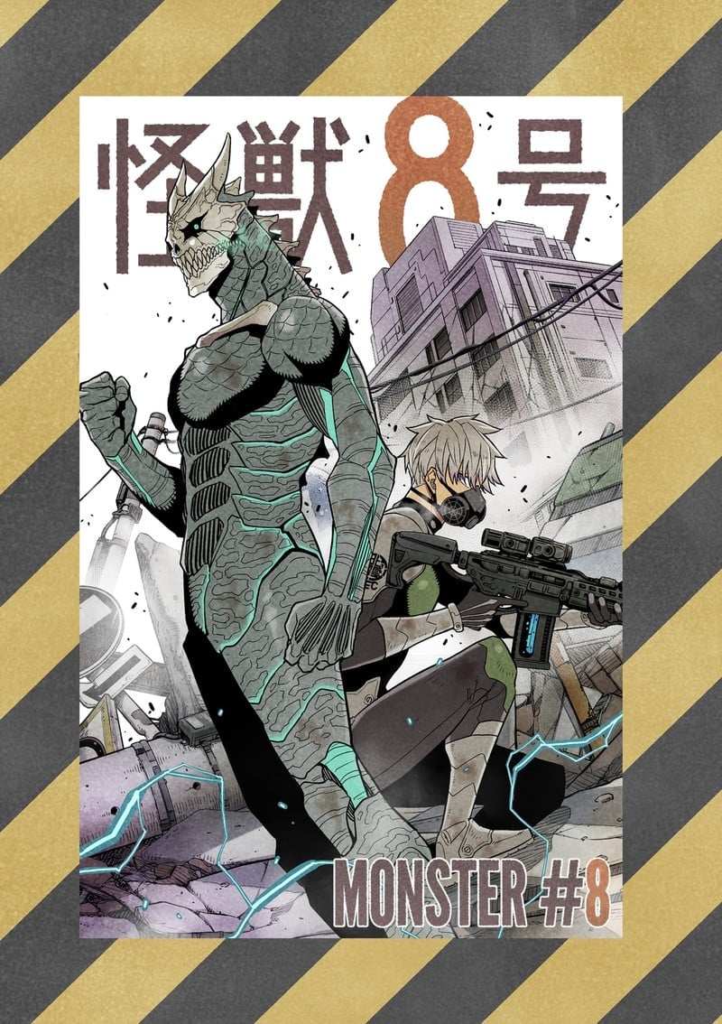 Kaiju No. 8, chapter 76.5