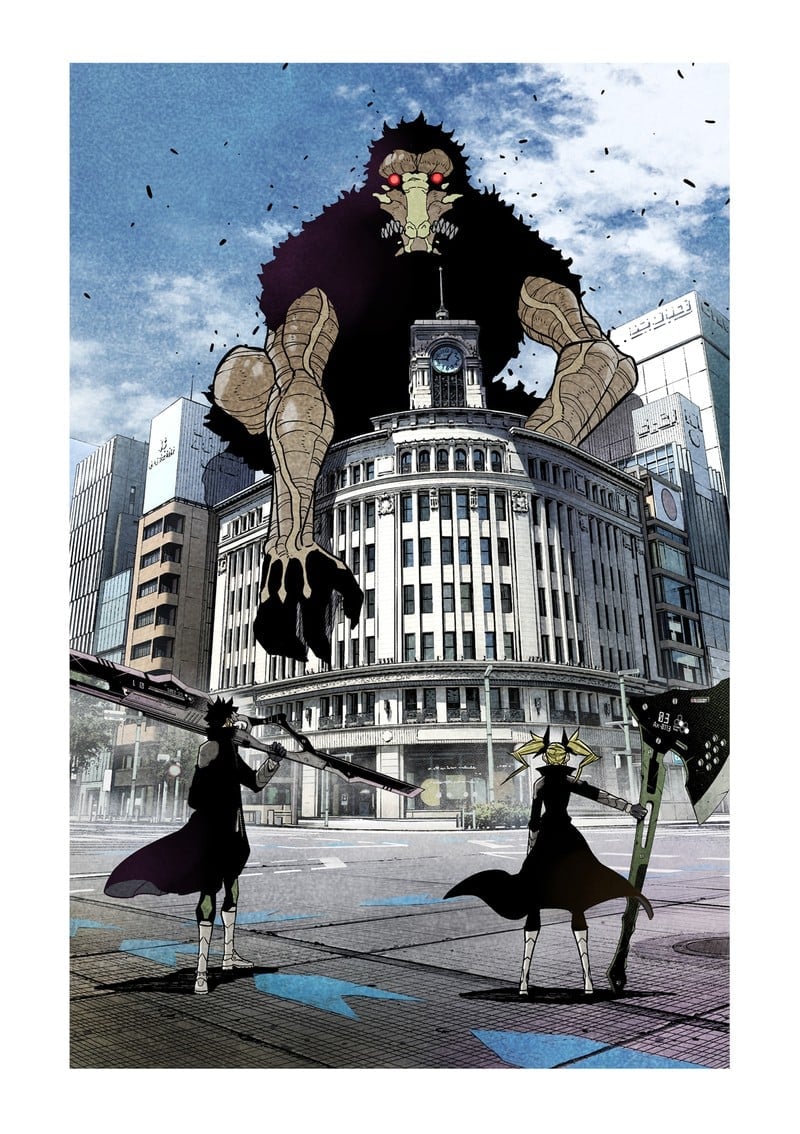 Kaiju No. 8, chapter 76.5