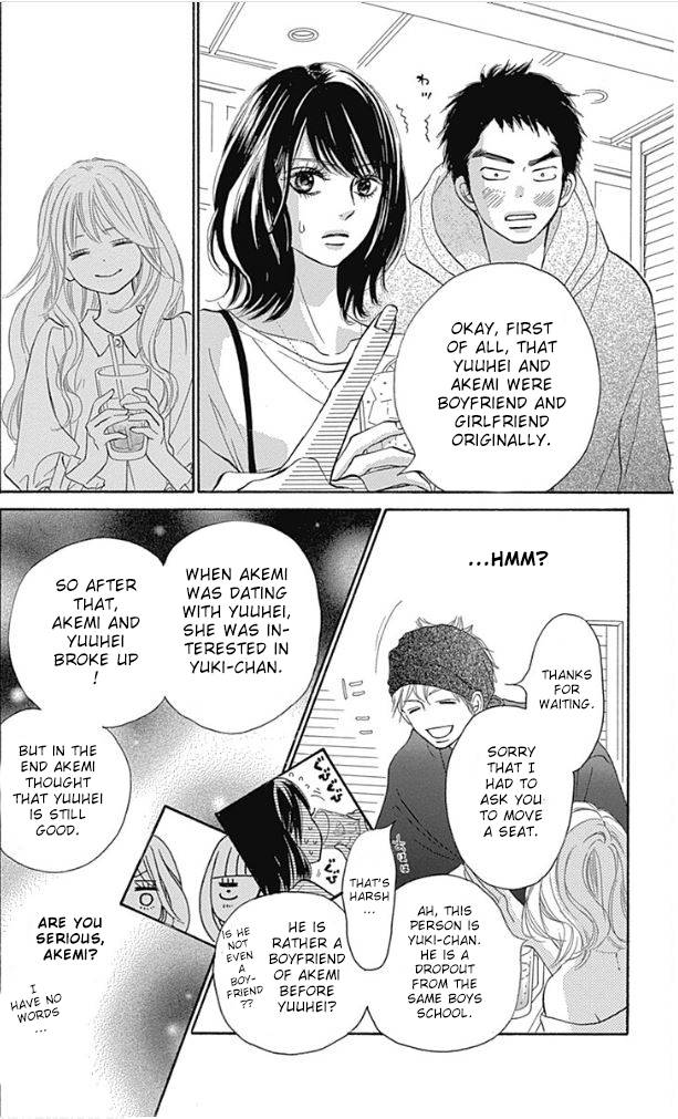 Read Kimi ni Todoke Special ～Soulmate～ Manga English [New Chapters ...