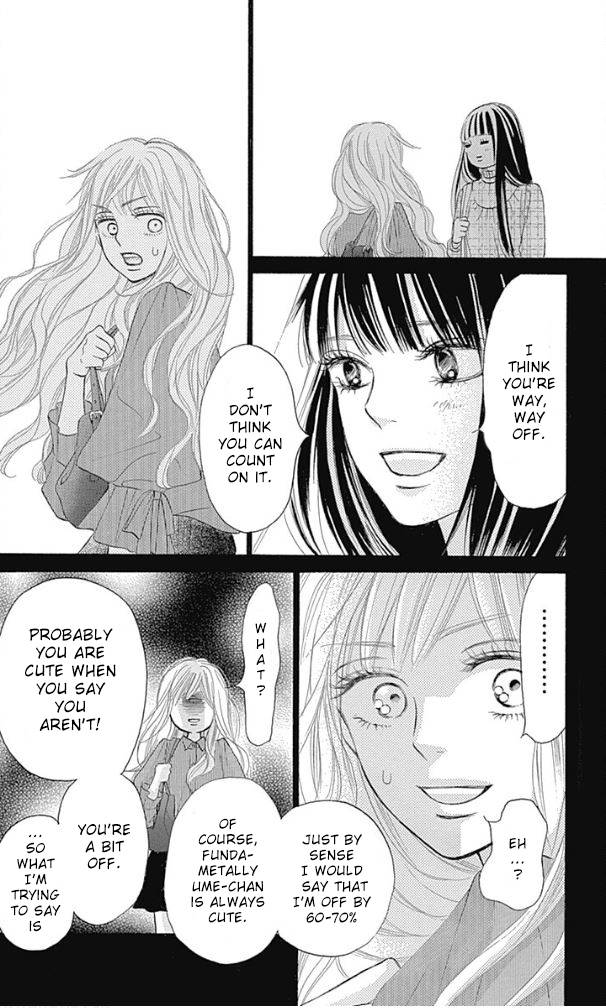 Read Kimi ni Todoke Special ～Soulmate～ Manga English [New Chapters ...