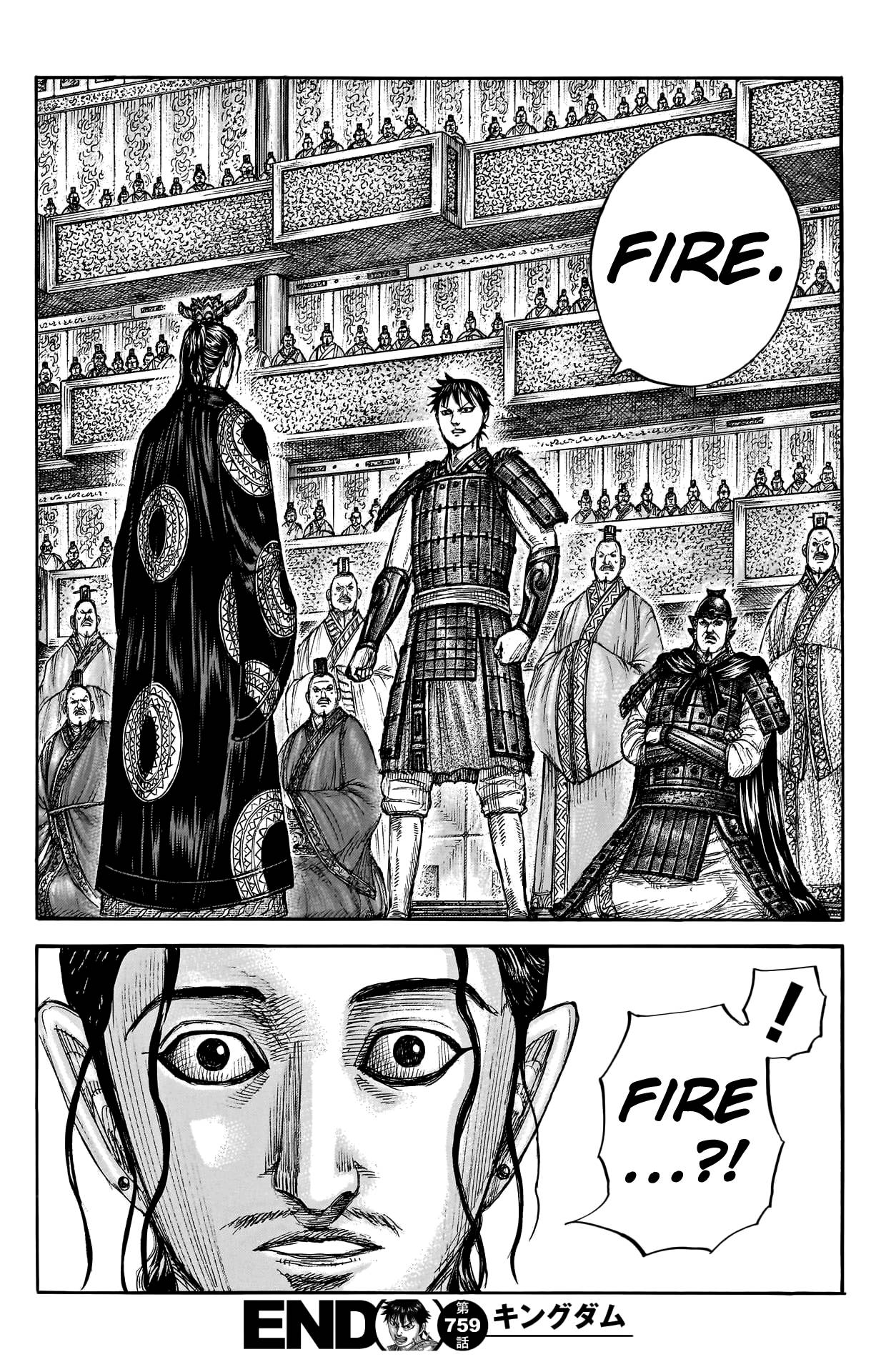 Kingdom, chapter 759