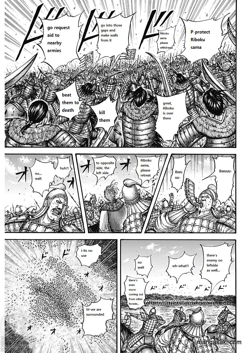 Kingdom, chapter 741