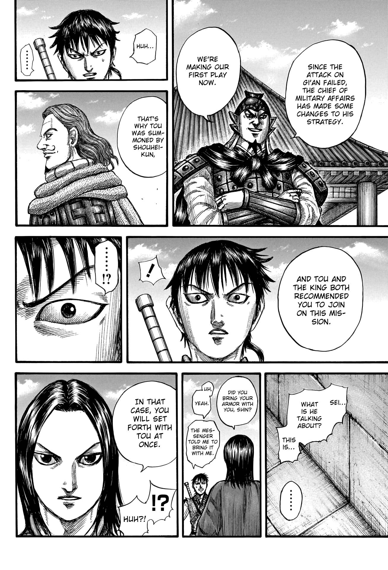 Kingdom, chapter 756