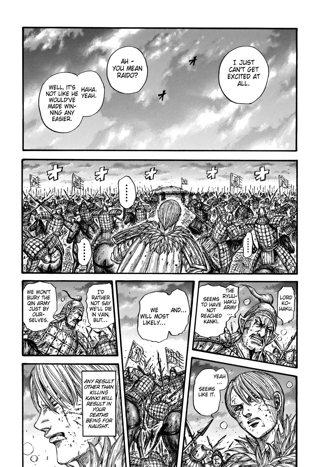 Kingdom, chapter 708