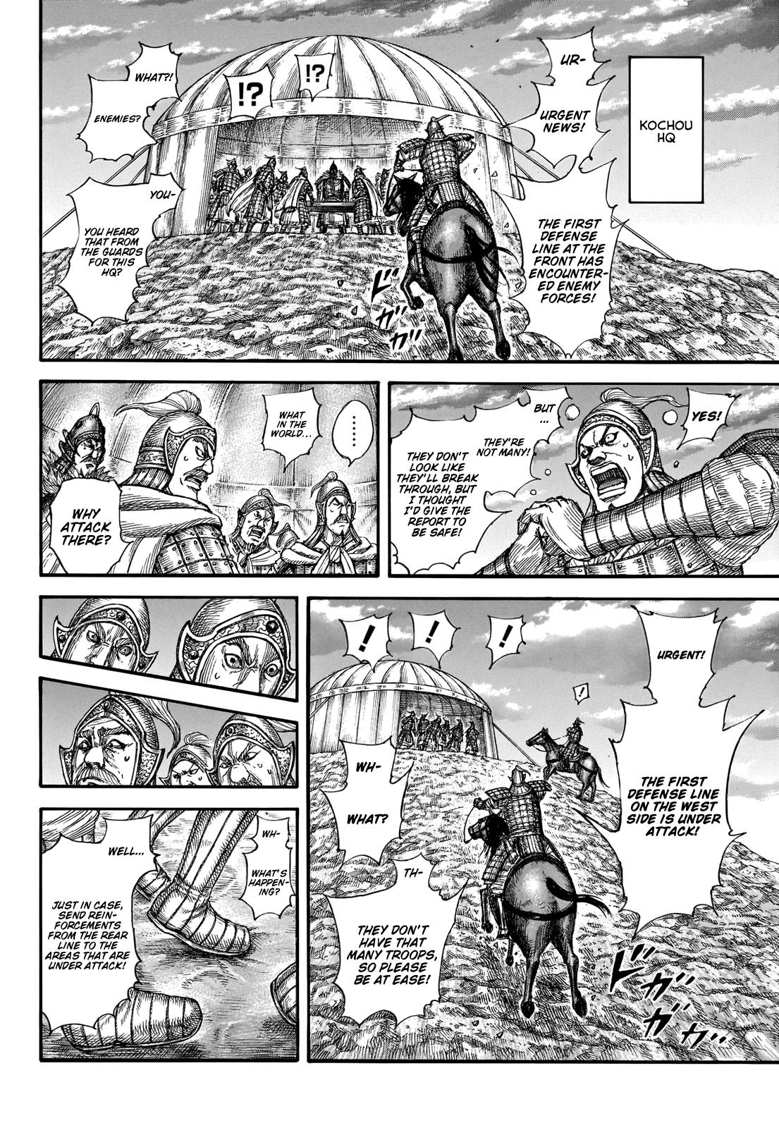 Kingdom, chapter 691