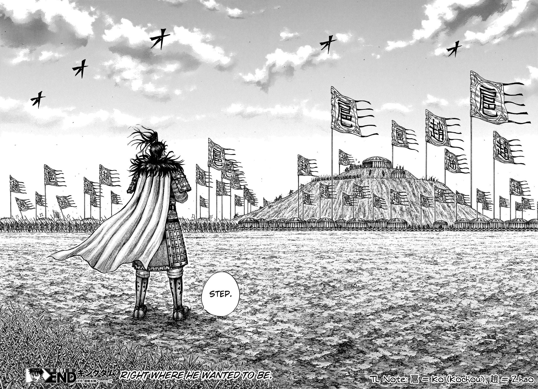 Kingdom, chapter 691