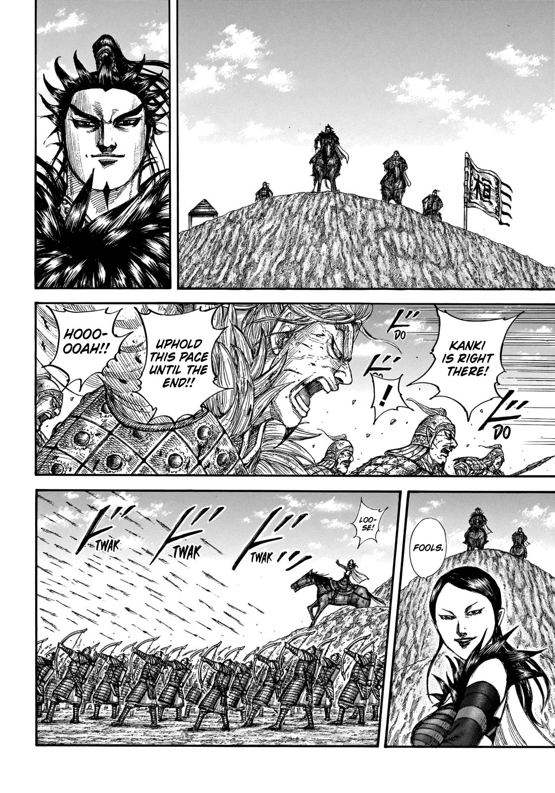 Kingdom, chapter 707