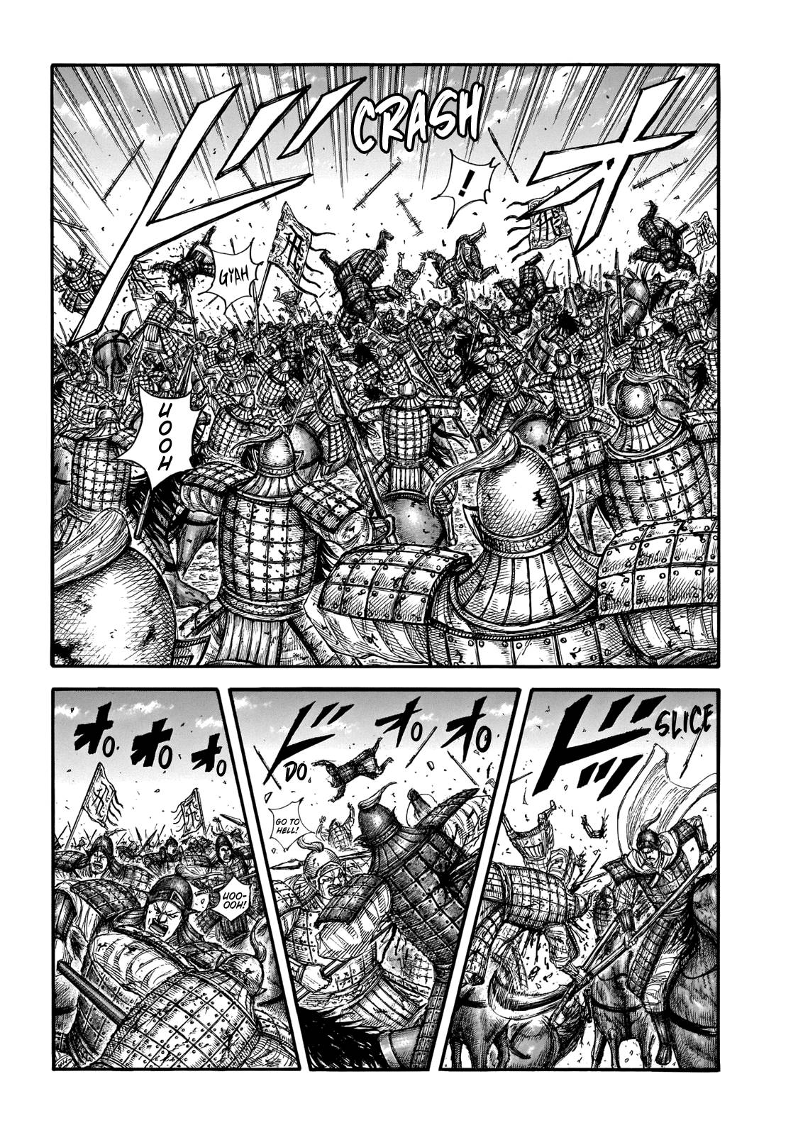 Kingdom, chapter 707