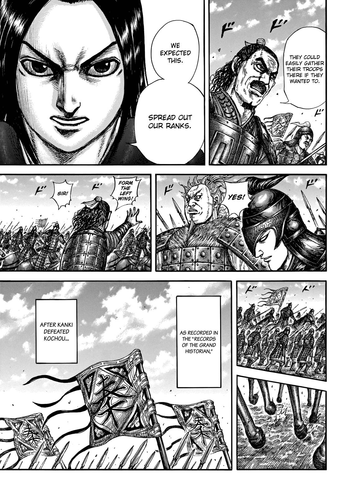 Kingdom, chapter 698