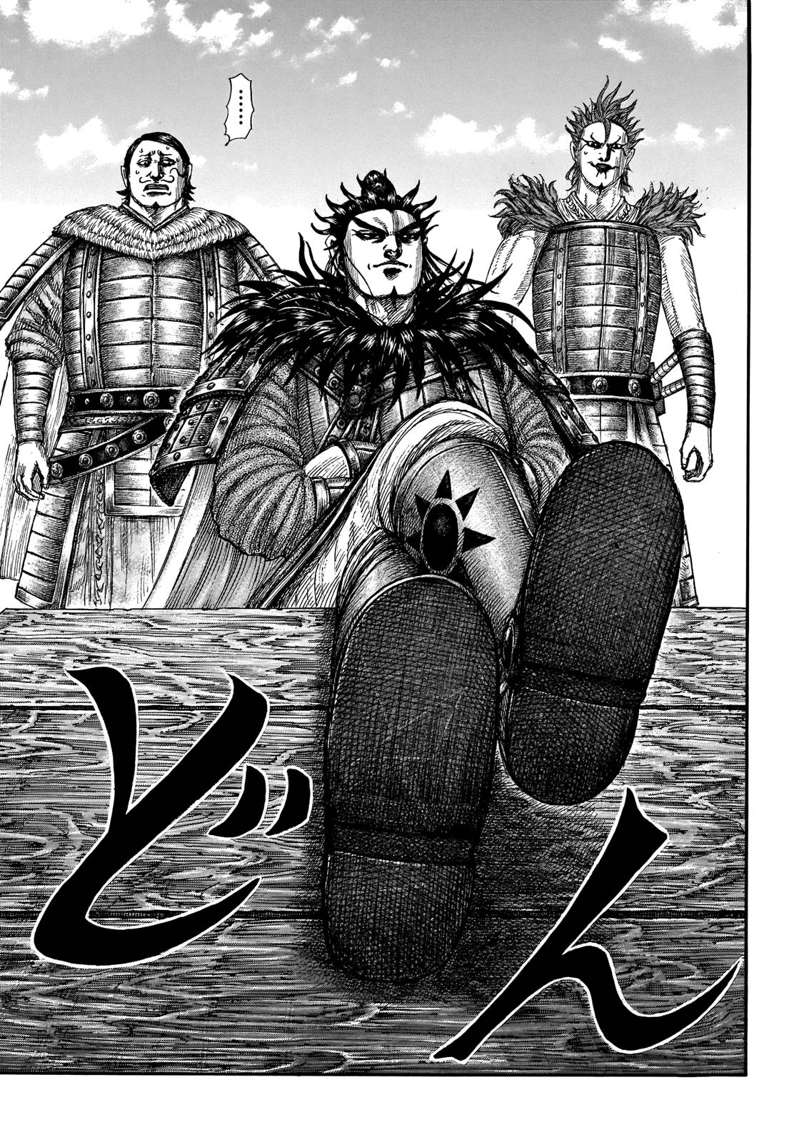 Kingdom, chapter 698