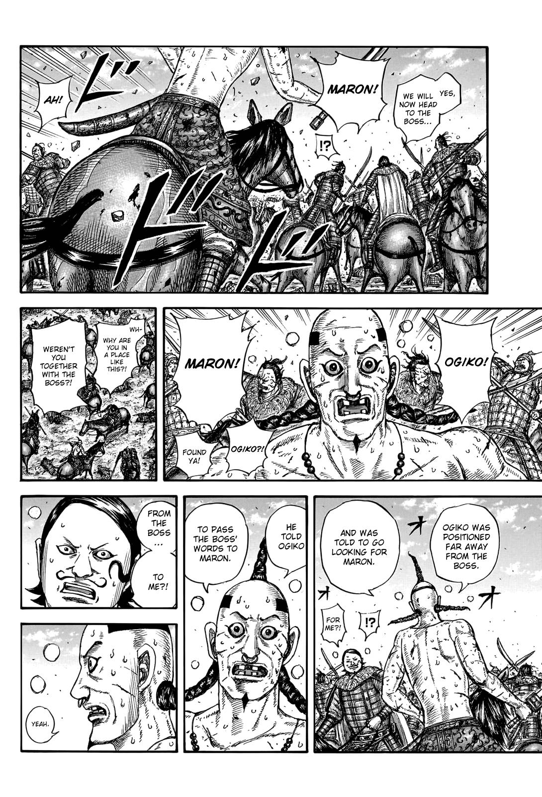 Kingdom, chapter 747