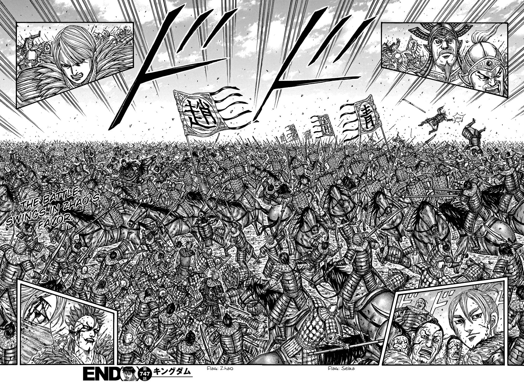 Kingdom, chapter 747