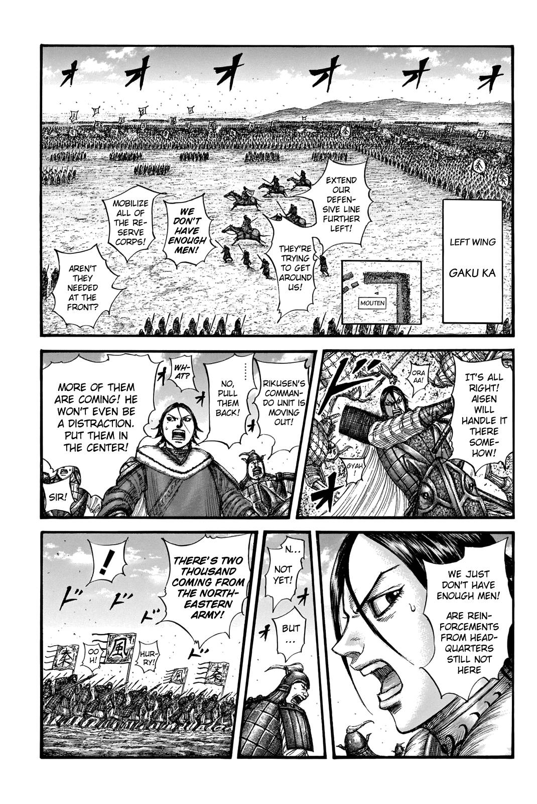 Kingdom, chapter 716