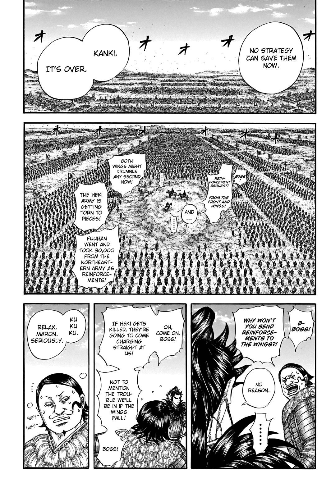 Kingdom, chapter 716