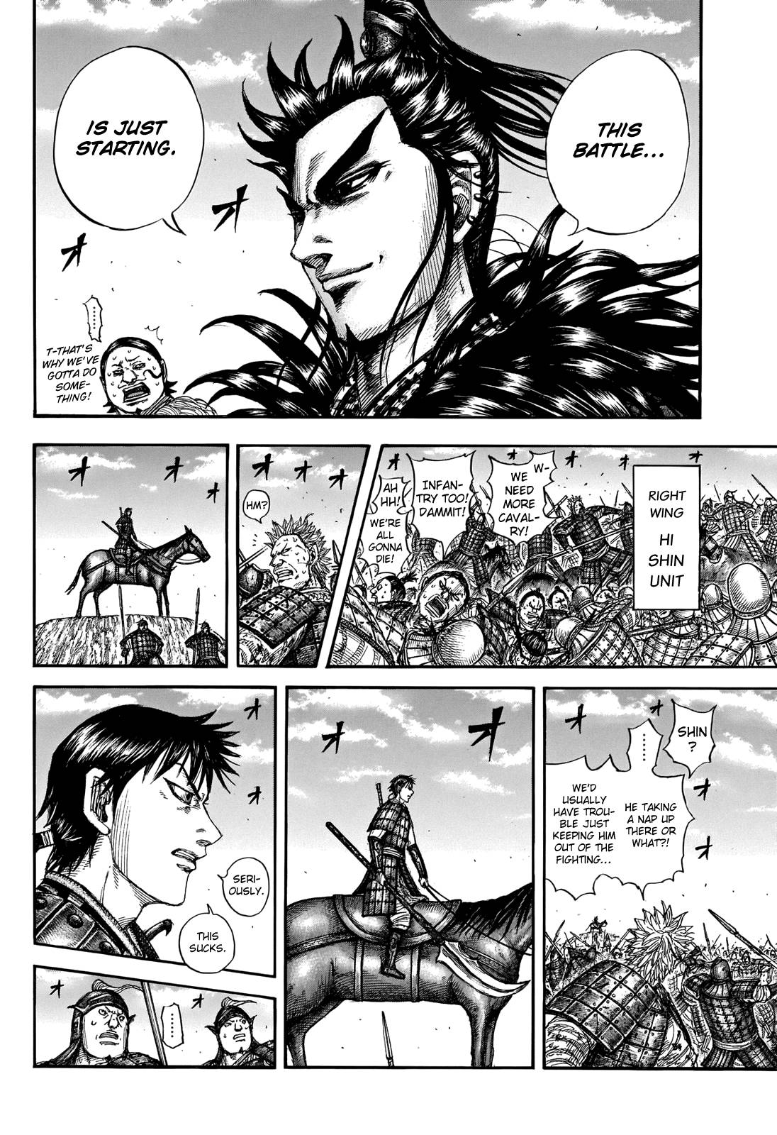 Kingdom, chapter 716