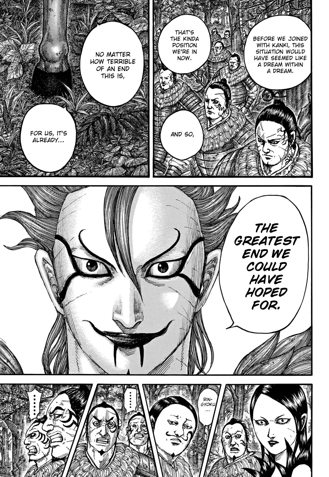 Kingdom, chapter 740