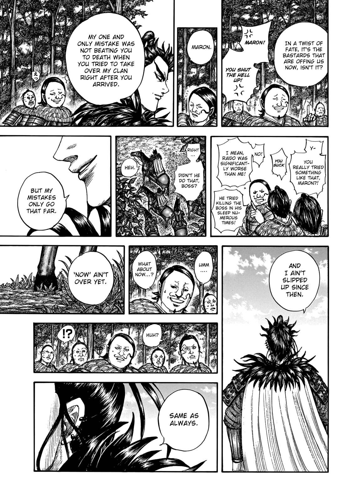 Kingdom, chapter 740