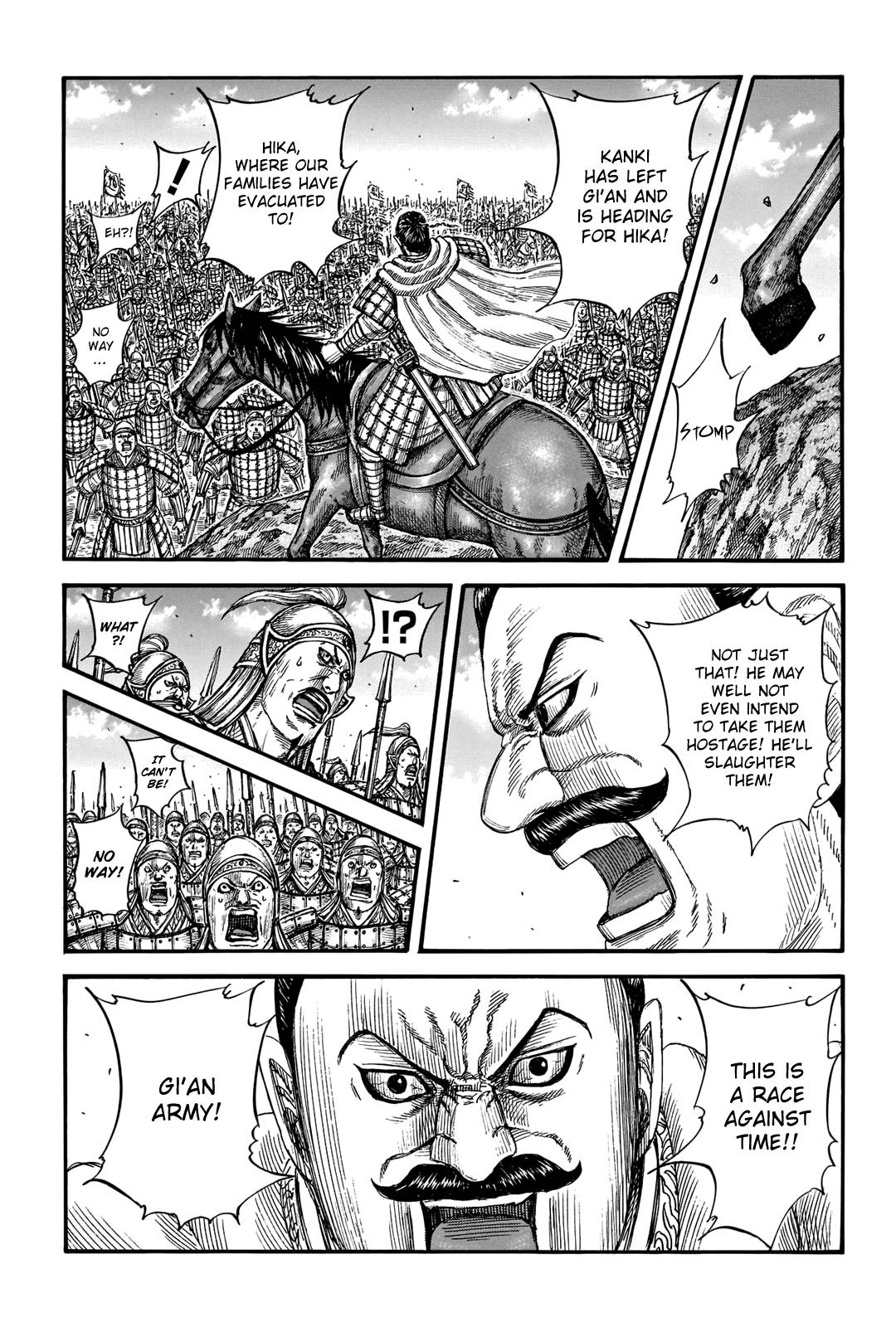 Kingdom, chapter 740