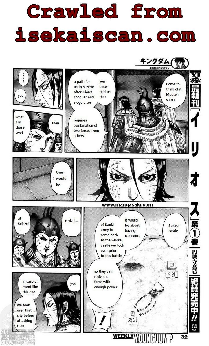 Kingdom, chapter 732