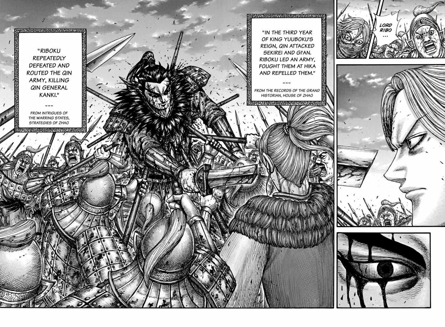 Kingdom, chapter 752.1