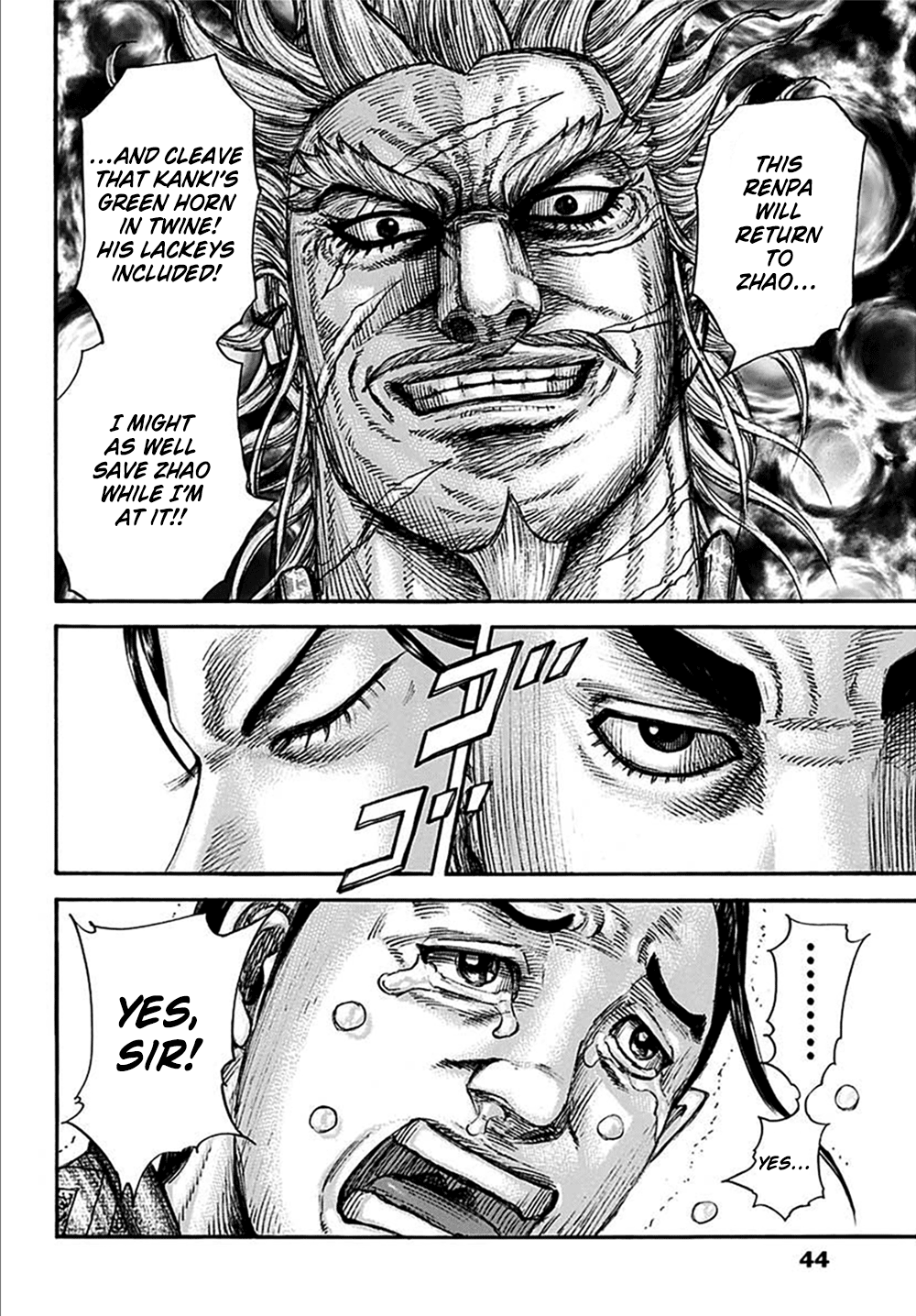 Kingdom, chapter 701