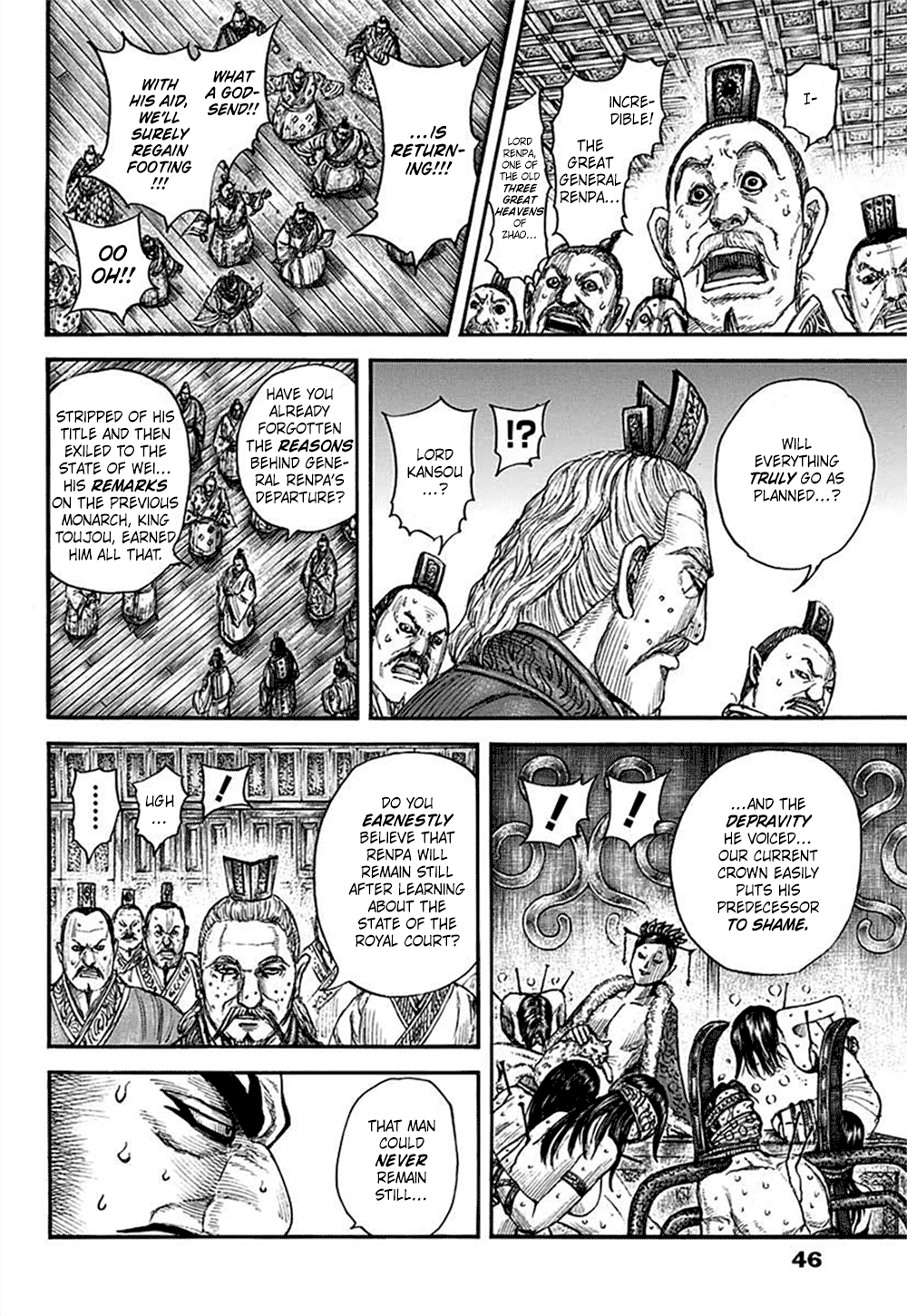 Kingdom, chapter 701