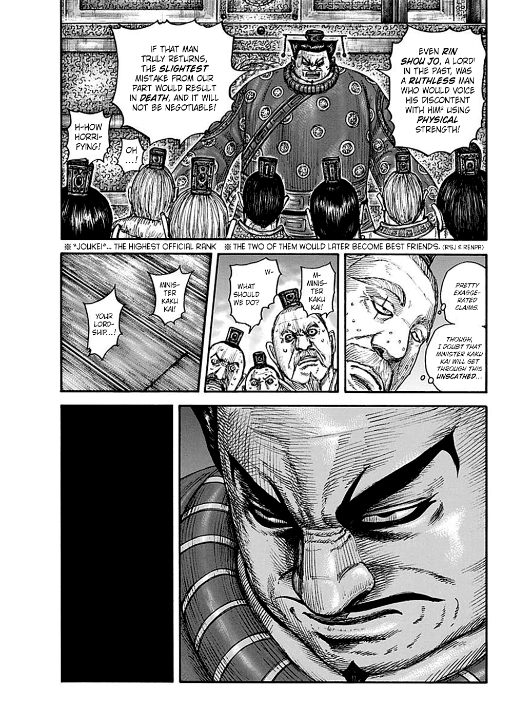 Kingdom, chapter 701