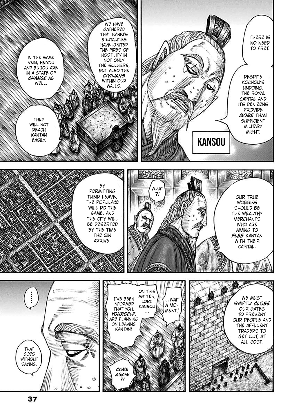 Kingdom, chapter 701