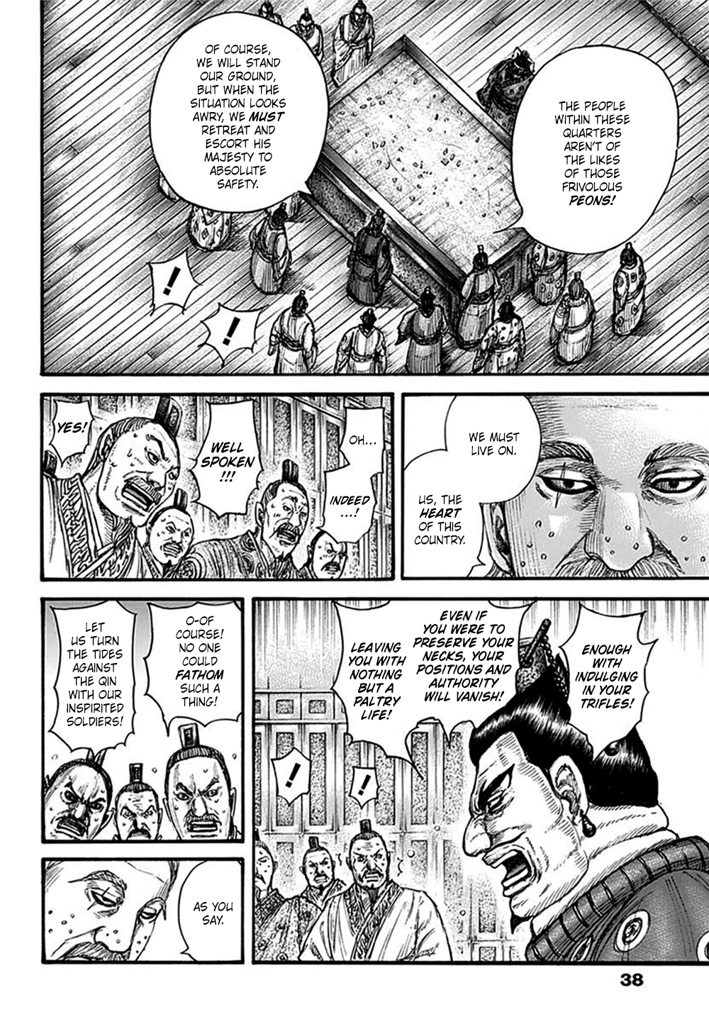 Kingdom, chapter 701