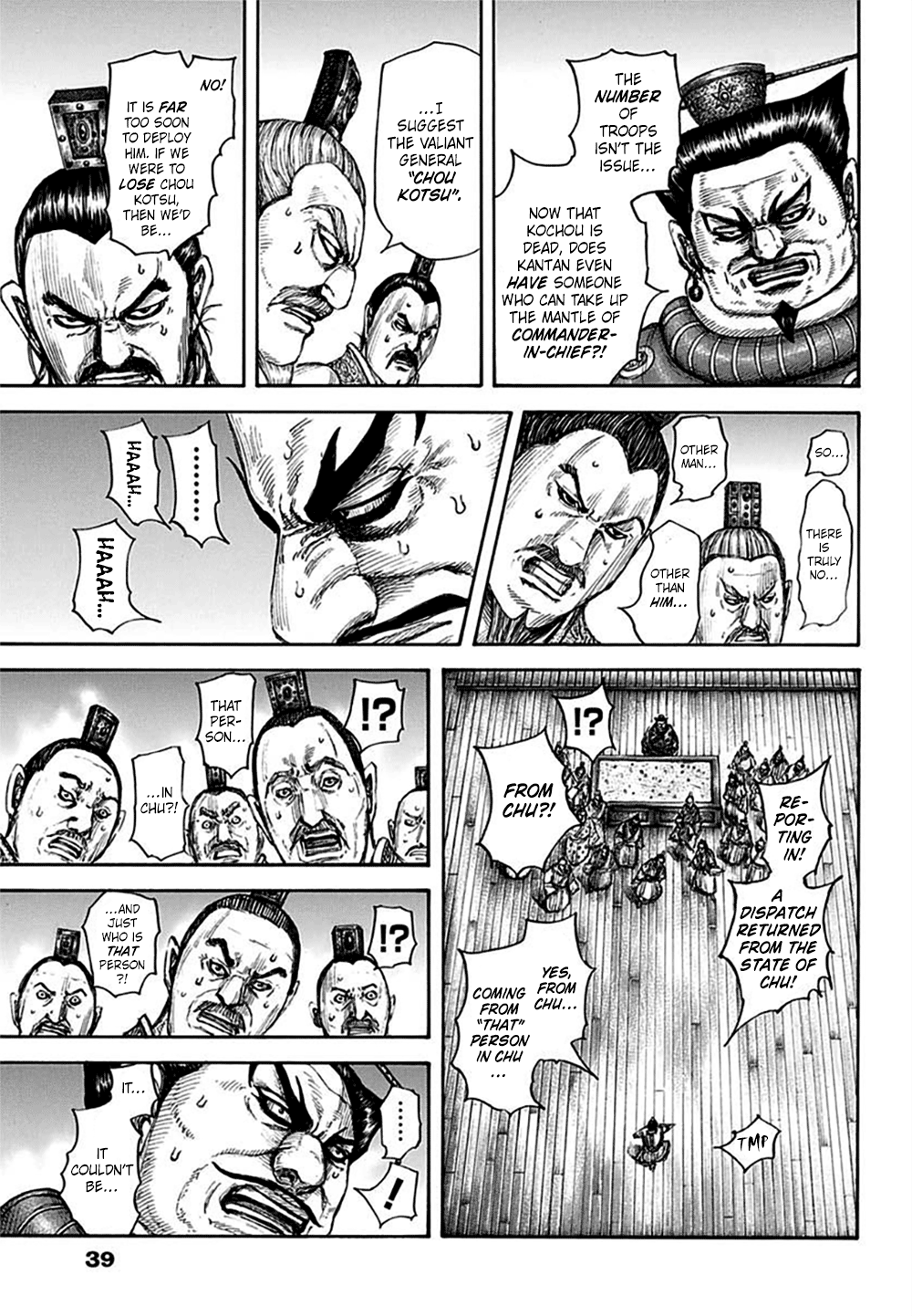 Kingdom, chapter 701