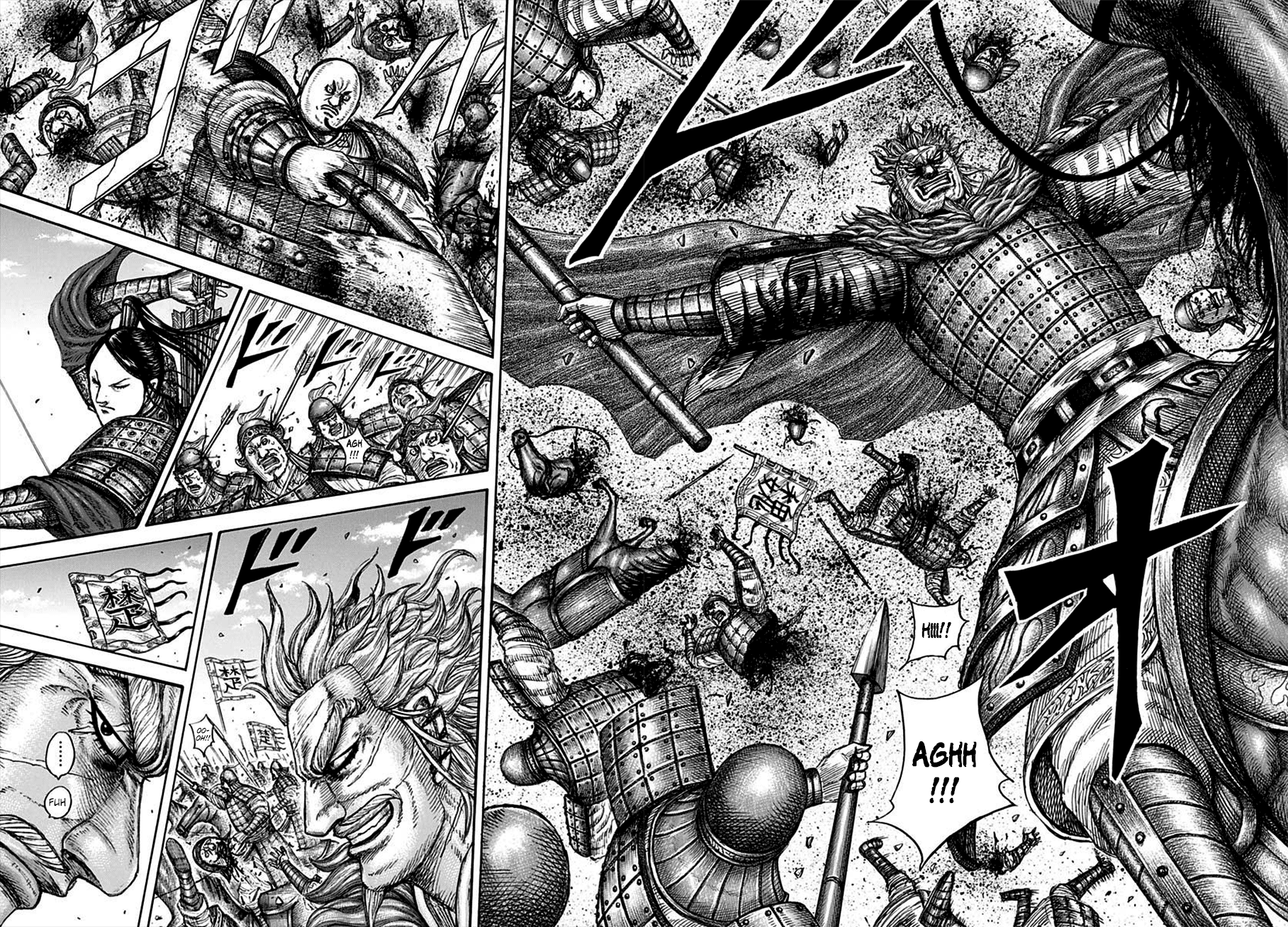 Kingdom, chapter 701