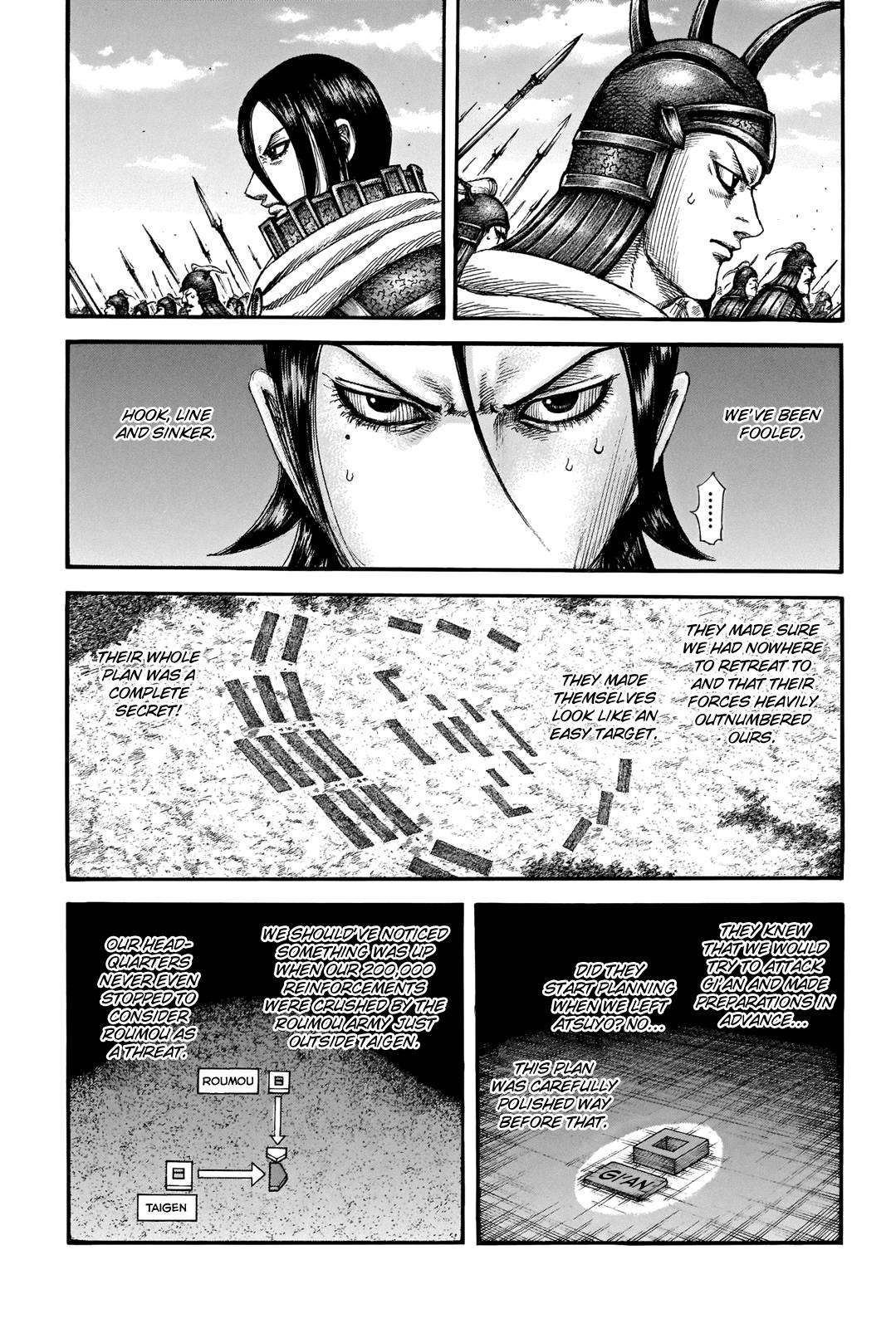 Kingdom, chapter 715