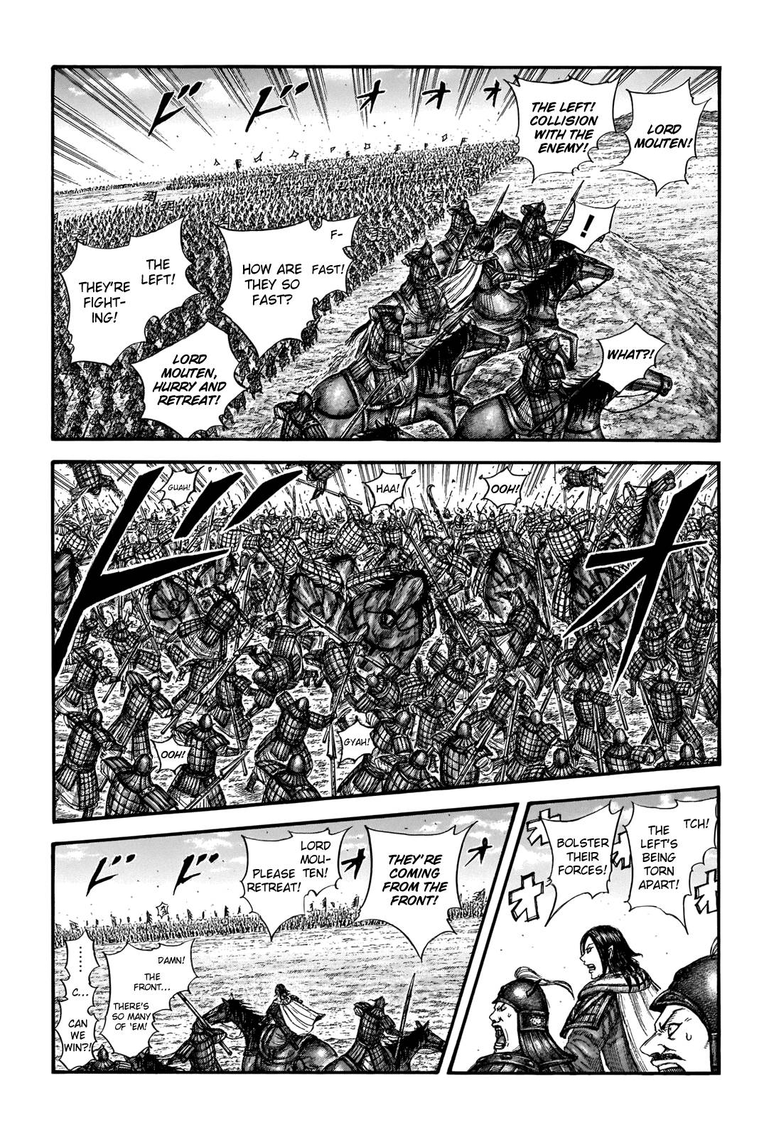 Kingdom, chapter 715