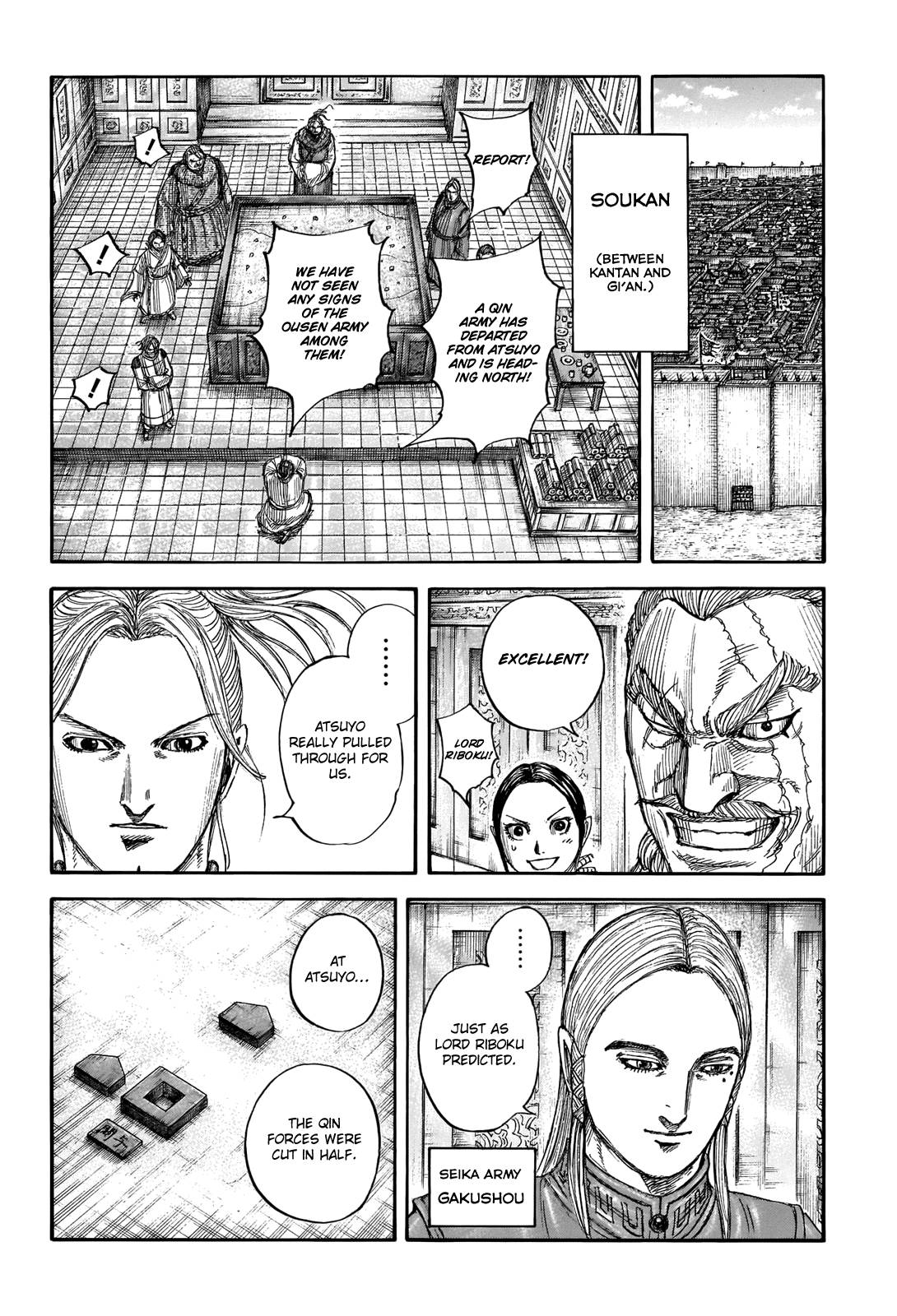 Kingdom, chapter 710