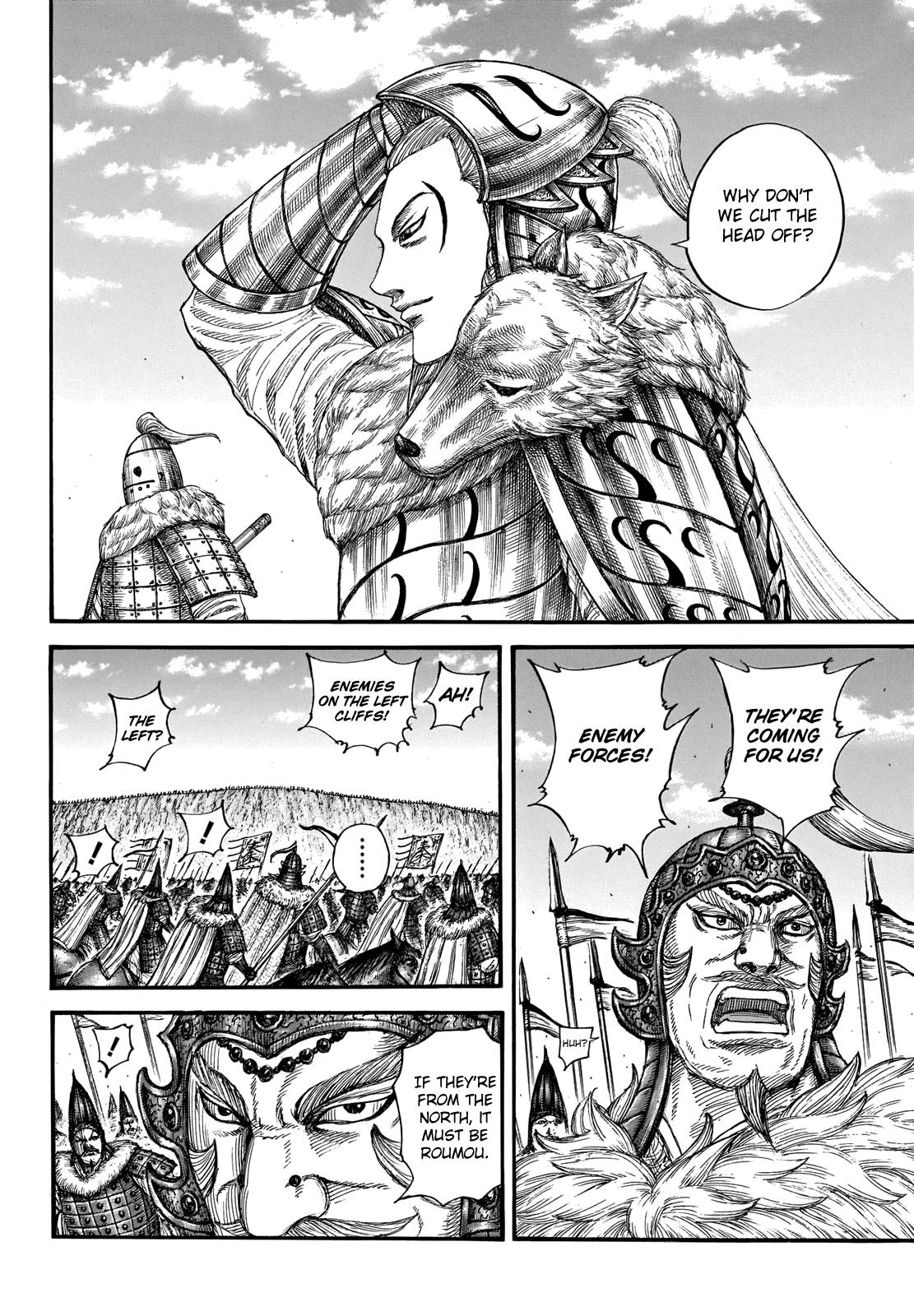 Kingdom, chapter 710