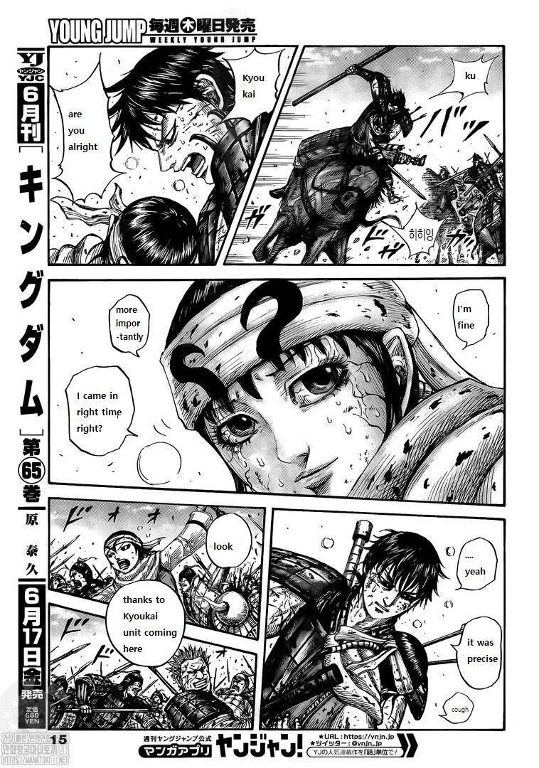 Kingdom, chapter 723