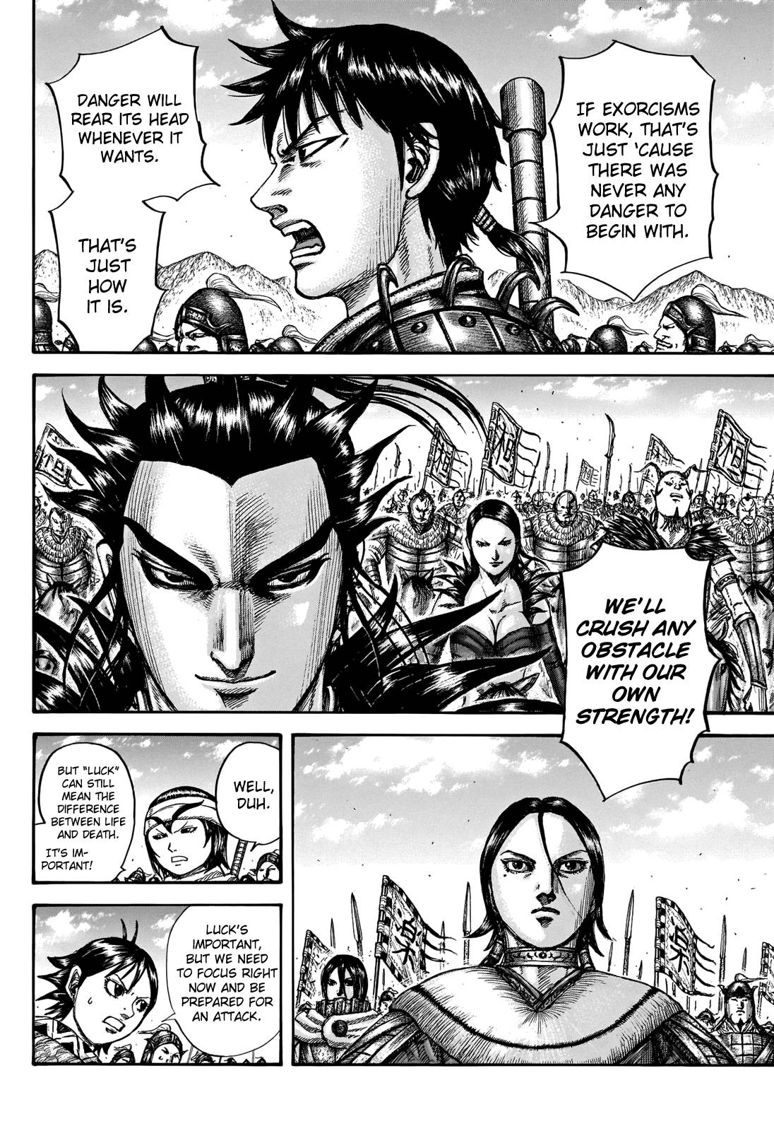 Kingdom, chapter 712