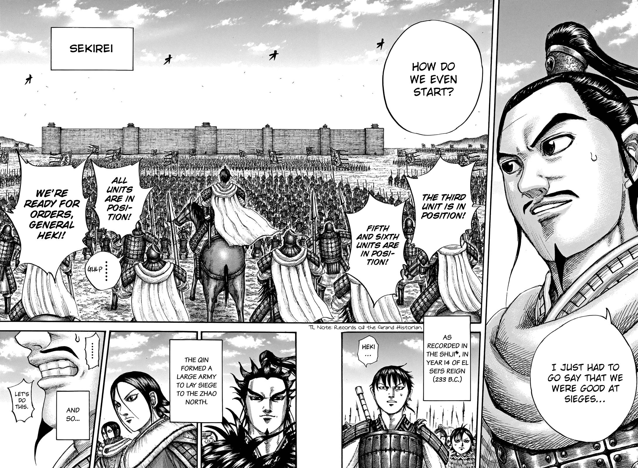 Kingdom, chapter 712