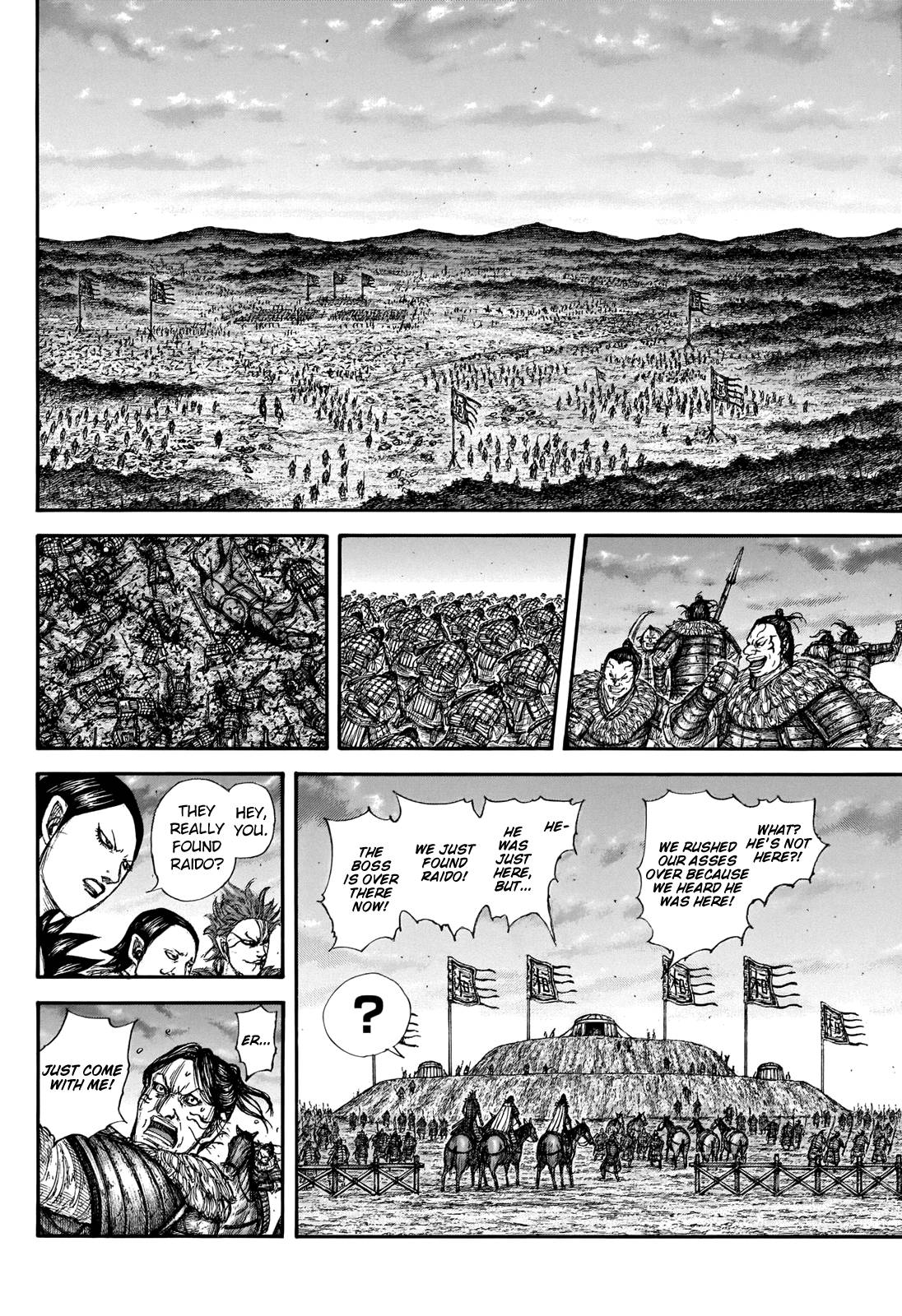 Kingdom, chapter 695