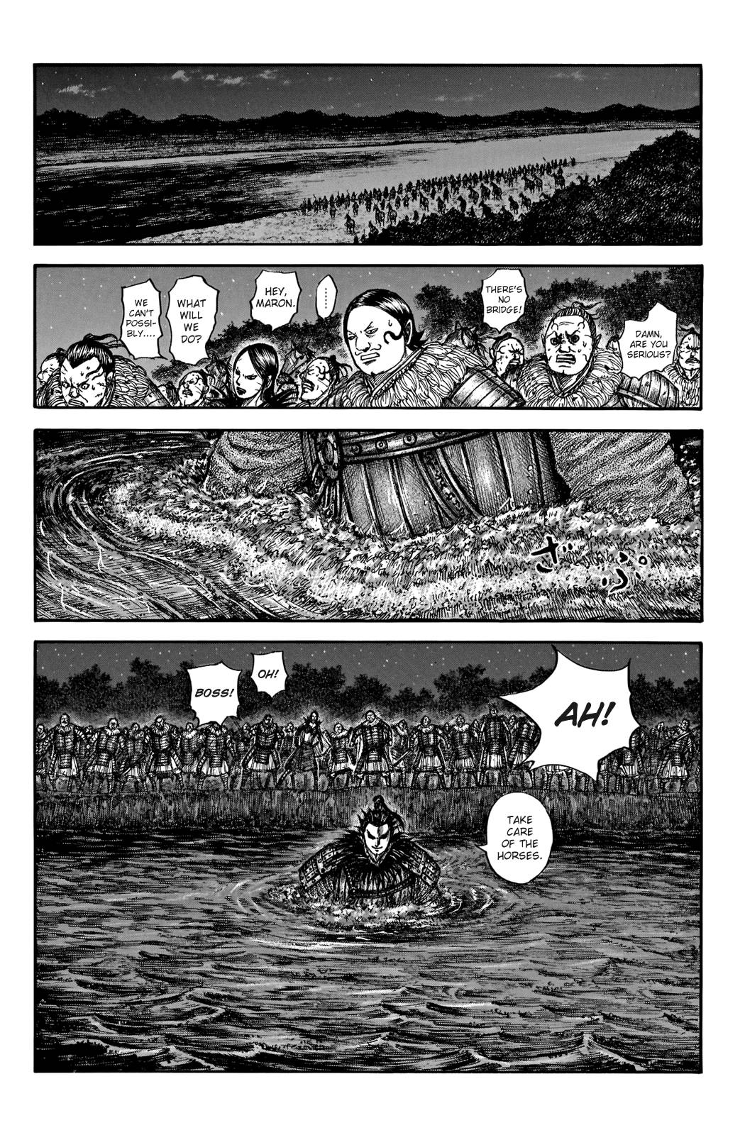 Kingdom, chapter 729