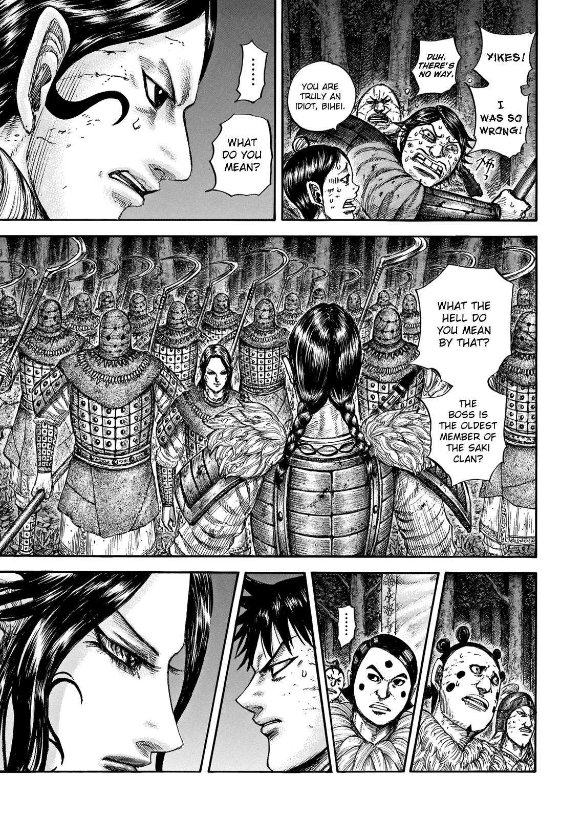 Kingdom, chapter 729