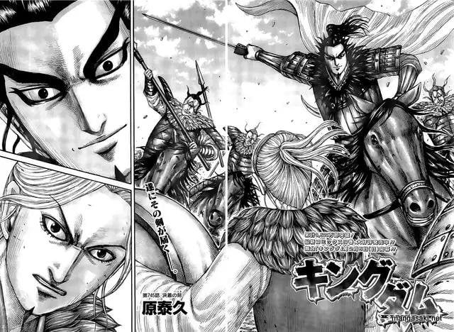 Kingdom, chapter 745