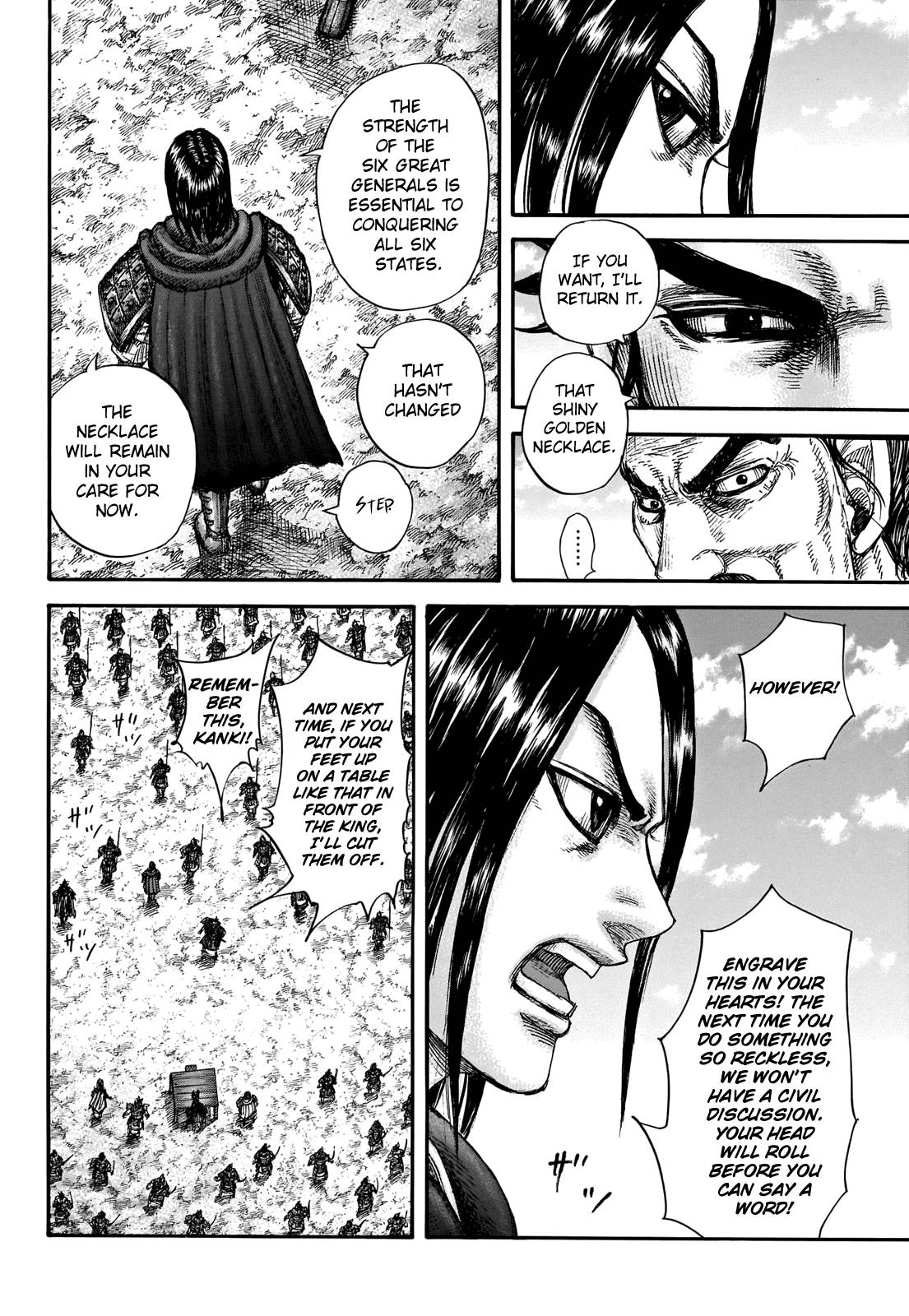 Kingdom, chapter 699