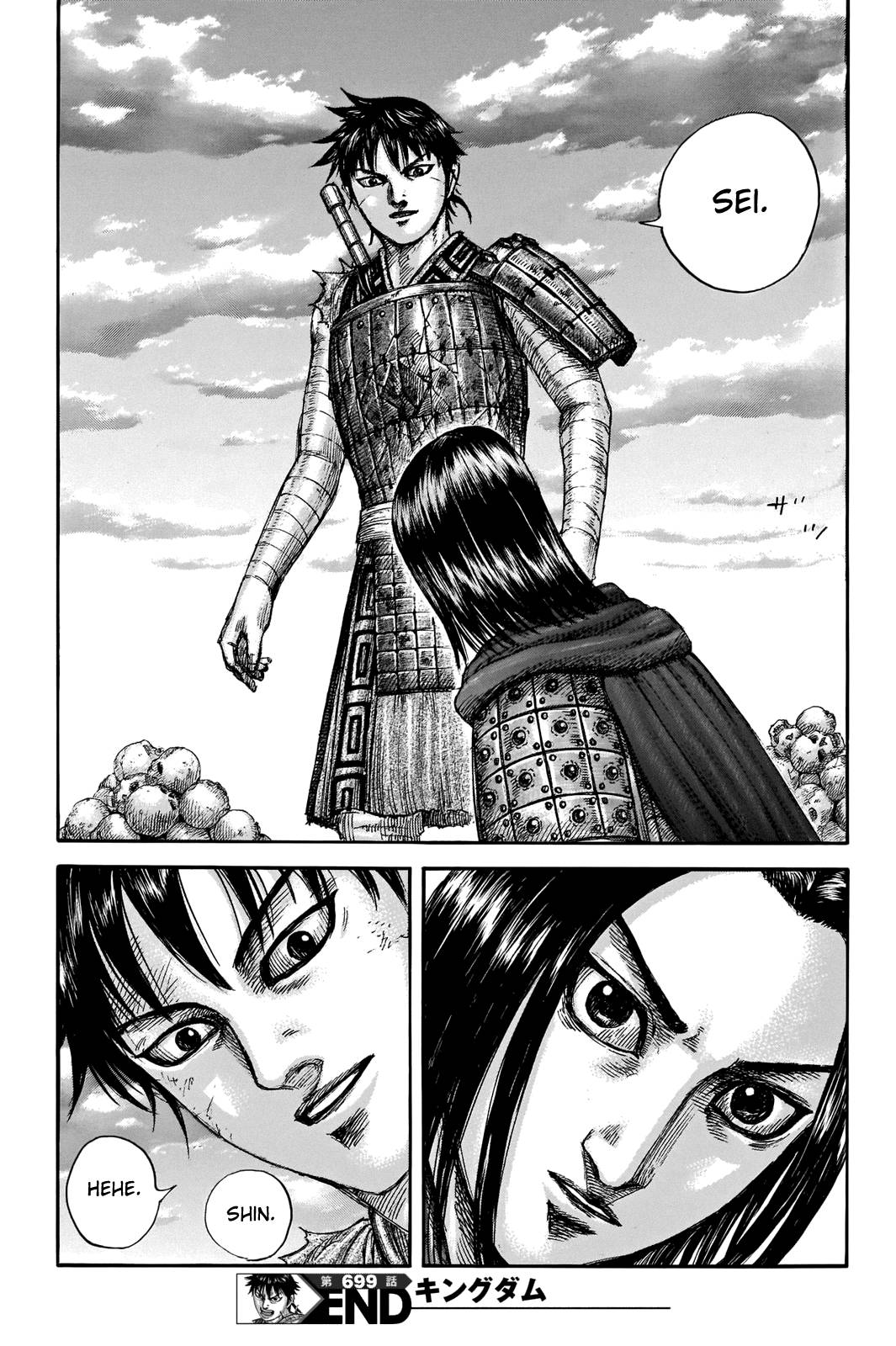 Kingdom, chapter 699