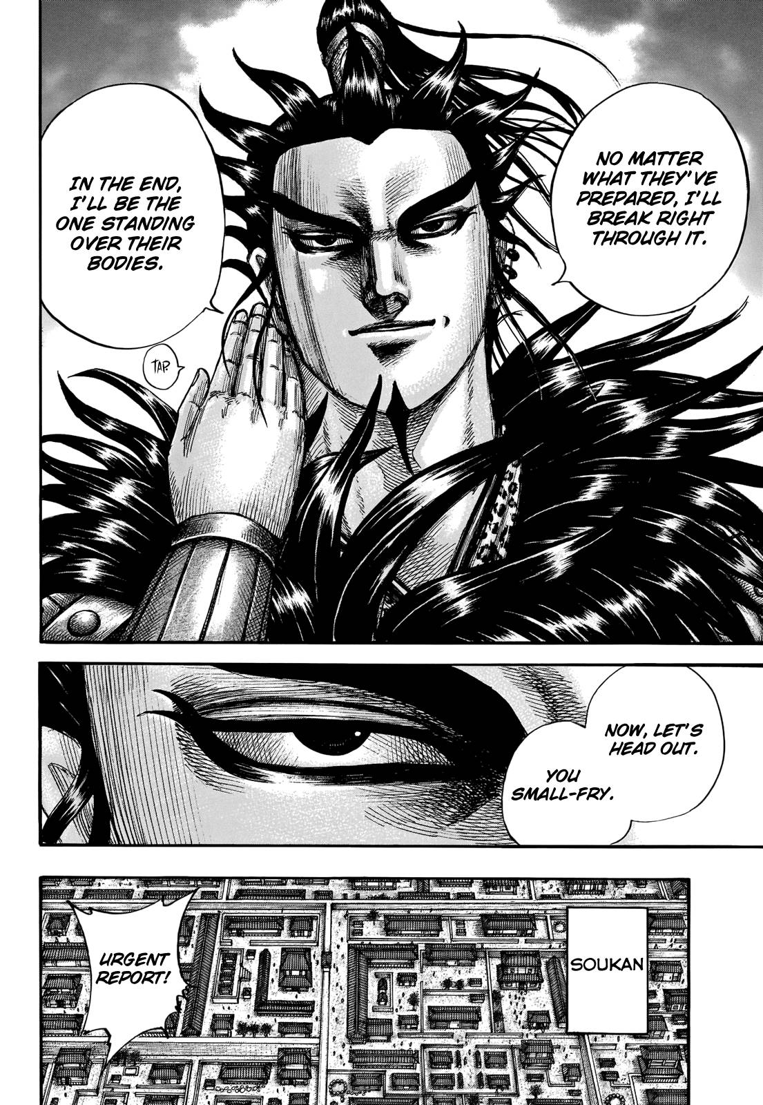 Kingdom, chapter 711