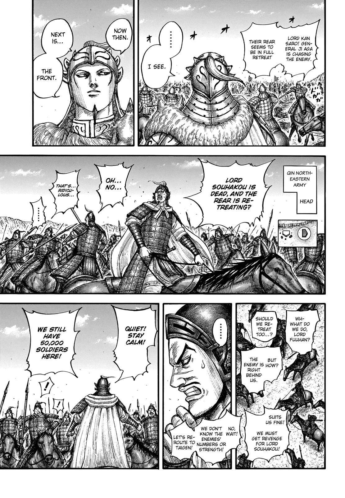 Kingdom, chapter 711