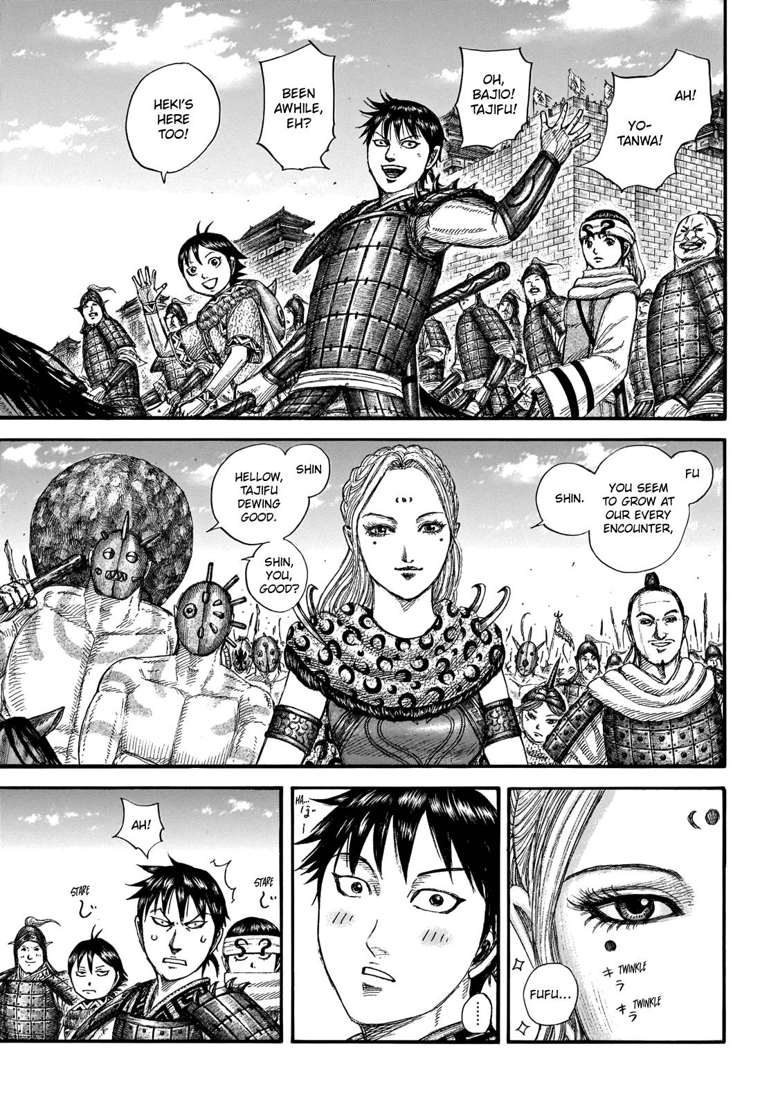 Kingdom, chapter 704