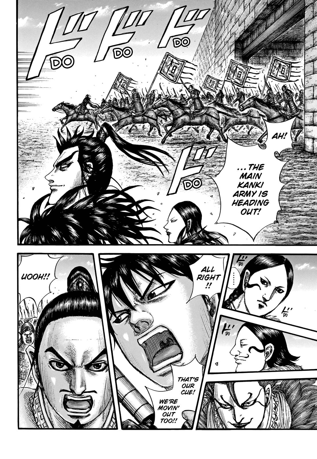 Kingdom, chapter 704